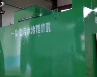 凤泉卫生间测漏水